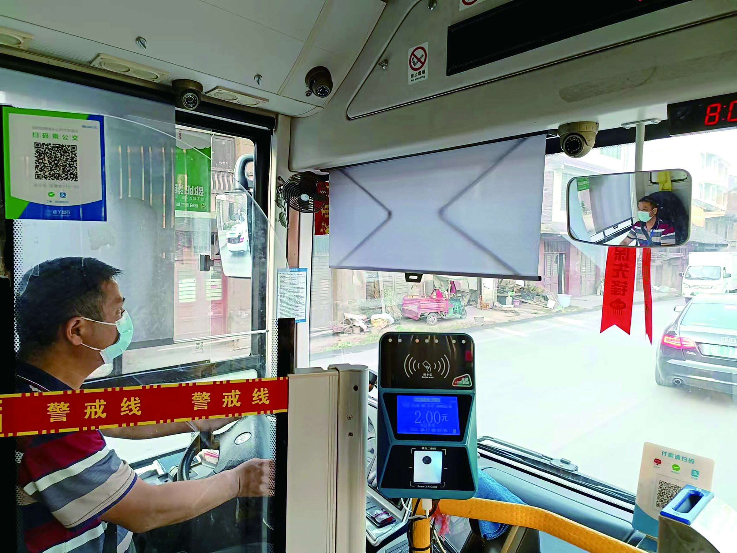 初心不改書寫公交人生 ——記邵陽好司機(jī)、宏騰公汽公司司機(jī)謝文軍 李高雄 王智春